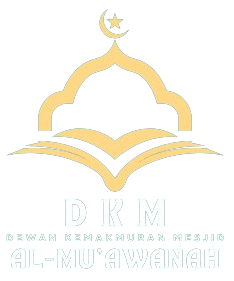 Logo DKM Al-Muawanah